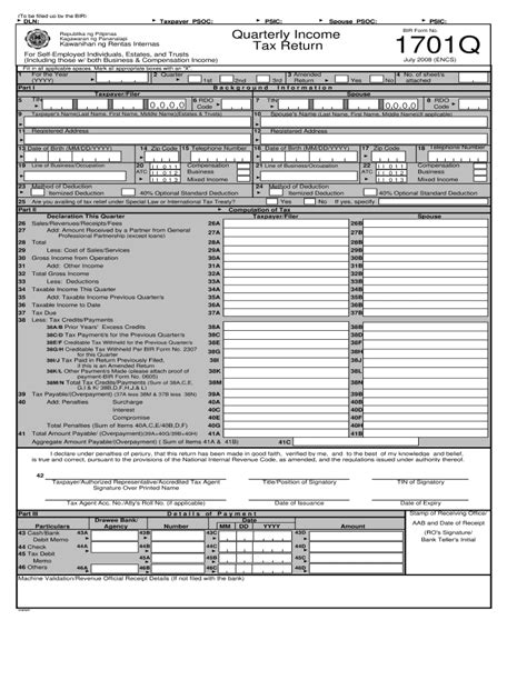 bir form 1701q download|bir form 1701q excel format.